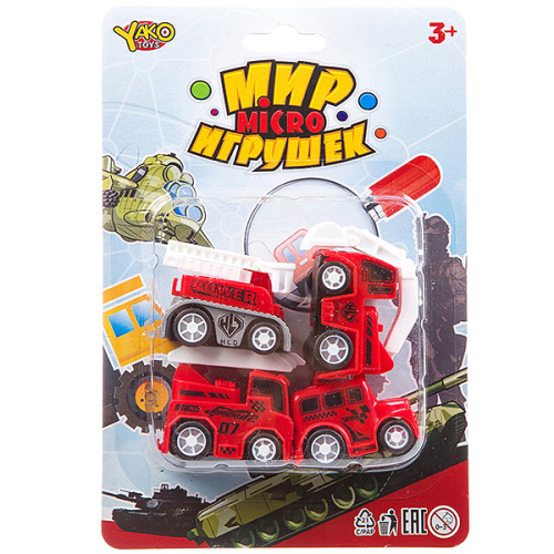 Игровой набор Yako Toys Пожарная техника 4 шт, M7618-3