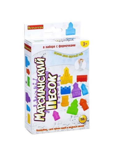 Набор игровой Вondibon "Марсианский песок", 150г белый, 3 формочки (замки)