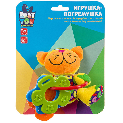 Погремушка 10 см., КОТ, Bondibon