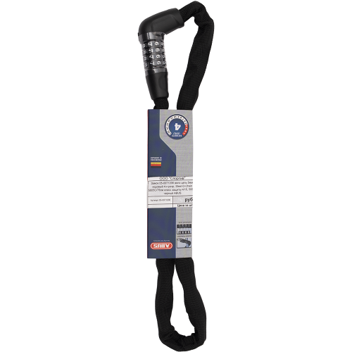 Замок цепной кодовый 5х750мм ABUS Steel-O-Chain 5805C, 4-х разр. класс защиты 4/15, 500гр, черный, 05-0071206