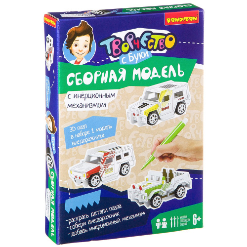 Сборная 3D модель Bondibon для раскрашивания, с инерц мех., внедорожник