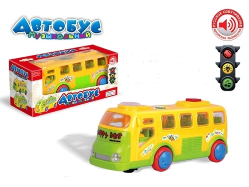 Музыкальный автобус Happy Bus (свет) ZYA-A1017-2