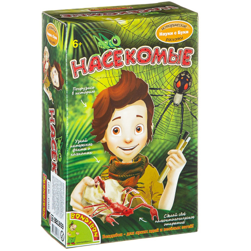 Французские опыты Науки с Буки, Bondibon, Насекомые, арт. 510231-3/471632