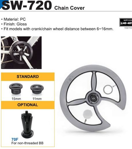 Защита системы SUNNY WHEEL SW-720, 6-180656, под 46/48 зуба, универс. крепл. пластик, черная