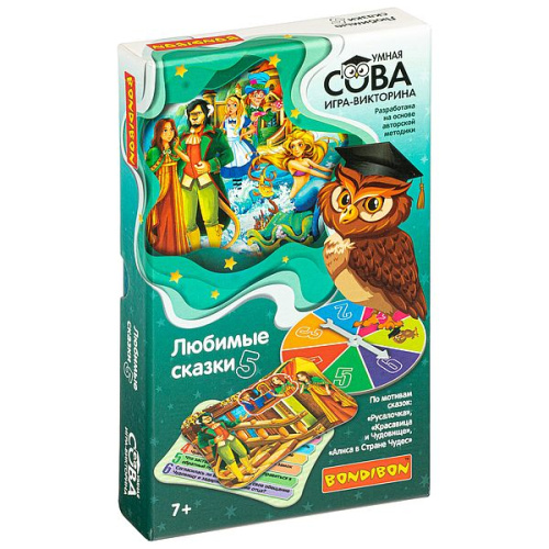 Игра-викторина Умная Сова «ЛЮБИМЫЕ СКАЗКИ 5»
