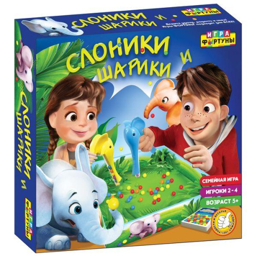 Настольная семейная игра СЛОНИКИ И ШАРИКИ Ф95666