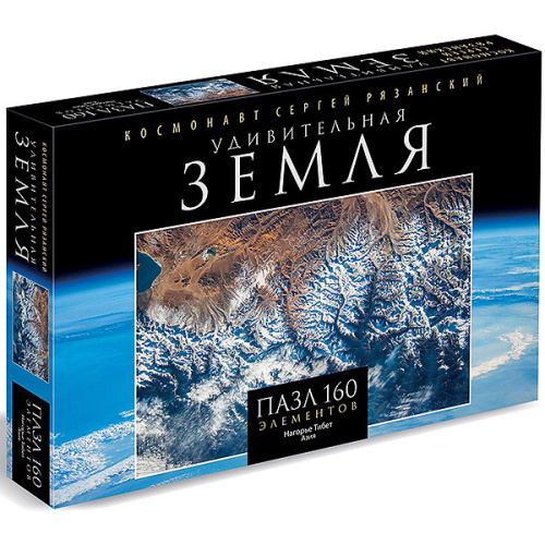 Пазл Удивительная Земля (160 элементов) Нагорье Тибет, 04562