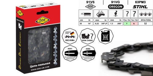 Цепь пильная DDE 91VS, 35 см / 14", шаг 3/8LP", 1,3 мм, 52 звеньев, чиппер - полукруг, для Husqvarna, Partner, OEM