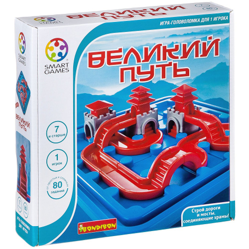 Великий путь - Логическая игра Bondibon