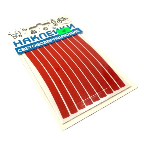 Наклейки " н обод  колеса, набор 2 шт, красный