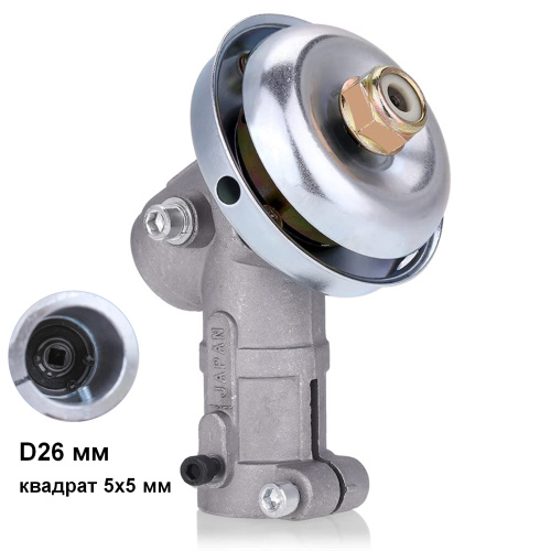Редуктор в сборе D26 мм, 4T квадрат BC43/BC52