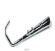 Глушитель CG-150