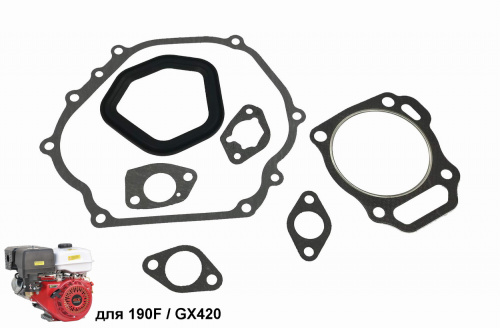 Набор (комплект) прокладок для 4-тактных двигателей 190F, GX420