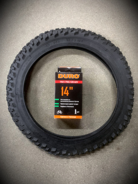 1шт+1шт Покрышка 14х2,125 HF888, DURO + Камера 14x1,75/2,125 A/V DURO