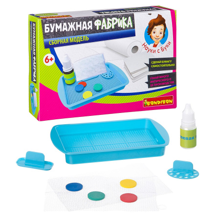 Французские опыты Науки с Буки Bondibon, Бумажная фабрика