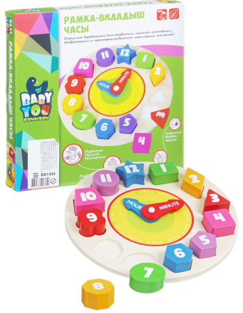 Игрушка деревянная Часы, Bondibon