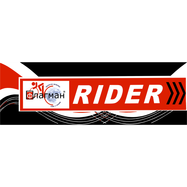 Камера 24x1,75/2,125 RIDER для велосипеда