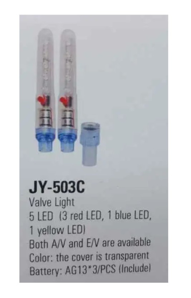 Колпачок на ниппель, JY-503C, пластик, JING YI