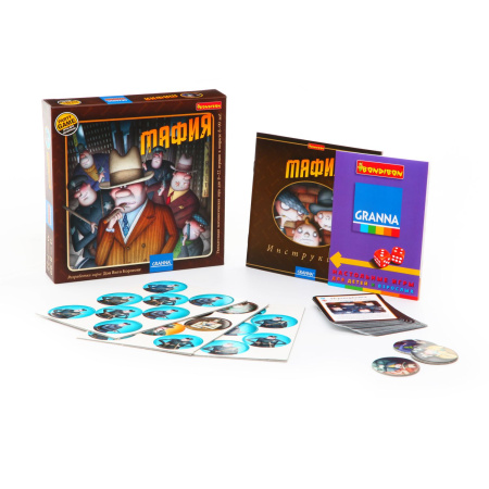 Настольная игра Bondibon МАФИЯ