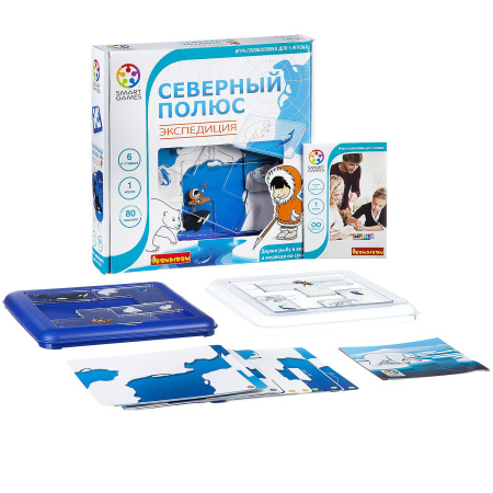 Логическая игра Bondibon Северный полюс. Экспедиция