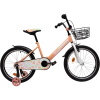 Велосипед KRAKKEN Jack 20/20//розовый/2023