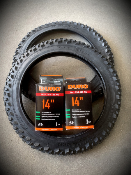 2шт+2шт Combo Duro Покрышка 2шт + камера 2шт 14х2,125 HF888 + 14x1,75/2,125 A/V DHB01002