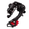 Задний переключатель Shimano Tourney RD-TZ500, крепление под болт /КИТАЙ/