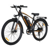 Электровелосипед Kugoo V3 350W 48V 13ah