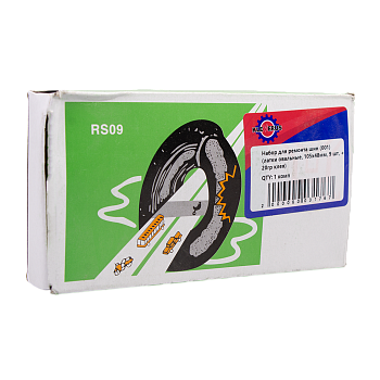 Набор для ремонта шин (001) (латки овальные, 105х48мм, 9 шт, + 20гр клея)