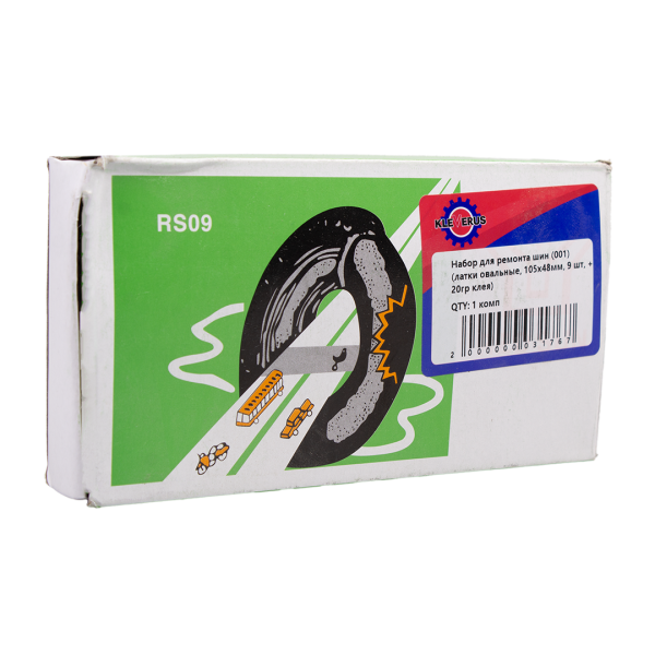 Набор для ремонта шин (001) (латки овальные, 105х48мм, 9 шт, + 20гр клея)