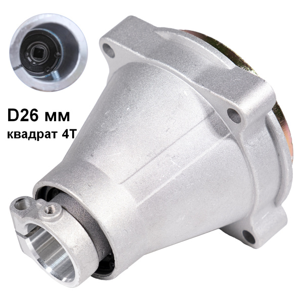 Корпус сцепления в сборе б/т квадрат D26mm BC415
