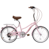 Велосипед TOTEM Molly 20" pink