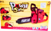 Игрушечная бензопила Power saw, световые/звуковые эффекты