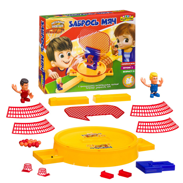Настольная семейная игра  НАСТОЛЬНЫЙ БАСКЕТБОЛ. ЗАБРОСЬ МЯЧ Ф95311