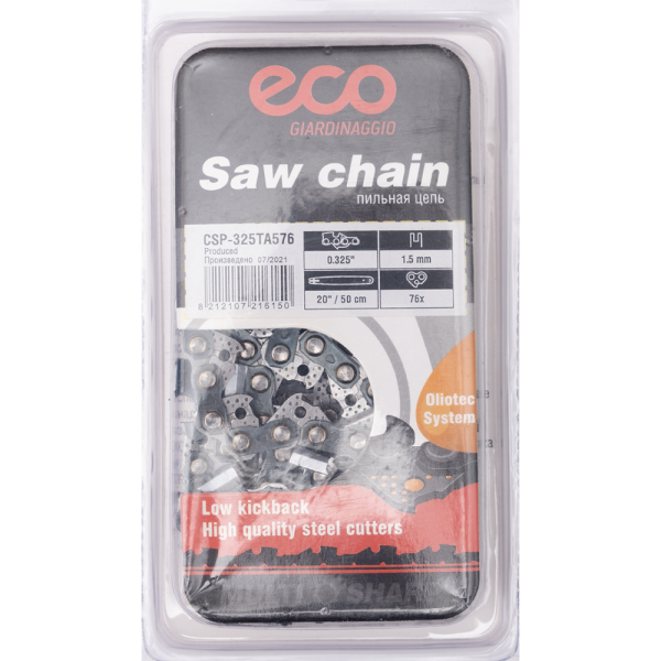 Цепь 50 см 20" 0.325" 1.5 мм 76 зв. 325TA (в блистере) ECO