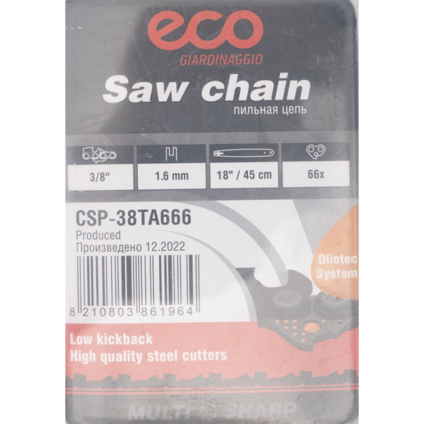 Цепь 45 см 18" 3/8" 1.6 мм 66 зв. 38TA (в пласт. боксе) ECO