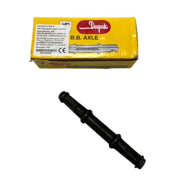 Вал каретки горный с болтом