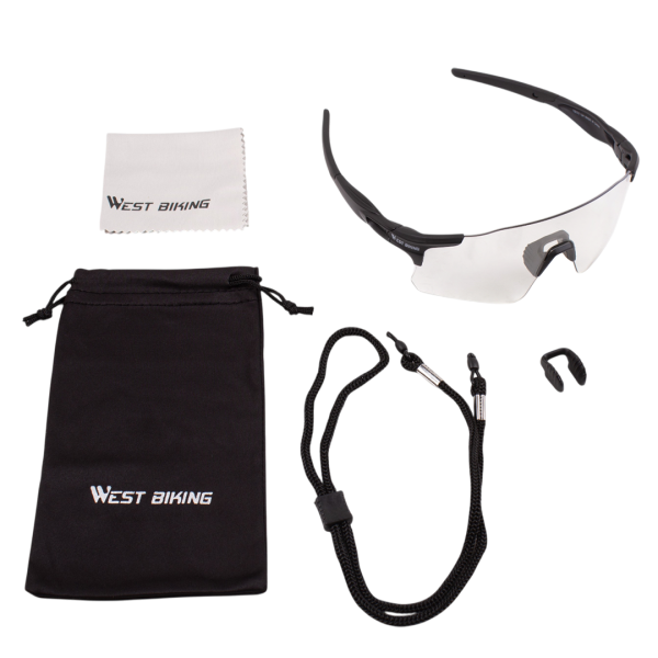 Велосипедные многофункциональные очки West Biking (хамелеоны), противоударный чехол