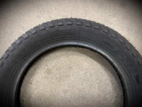 1шт+1шт Петрошина Покрышка 12 (47-203) Л-363 + Камера 12 (47/62-203/205)