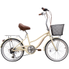 Велосипед TOTEM Molly 20" light yellow