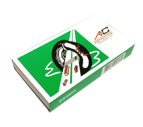 Аптечка для ремонта камер RS12