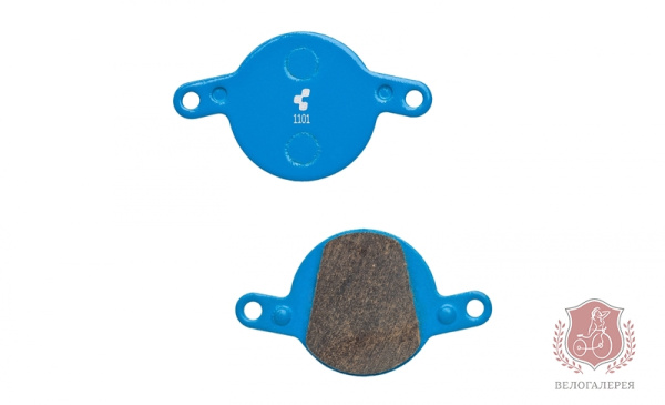 Колодки дискового тормоза Cube для Magura Clara 2001/Louise FR organisch