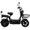 Электровелосипед ECOLINER WIND 240Вт 48В 23А/ч