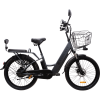 Электровелосипед ECOLINER E-ALFA 24" 240Вт 36В 13А/ч