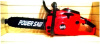 Игрушечная бензопила Power saw, световые/звуковые эффекты