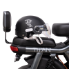 Электровелосипед ECOLINER TITAN 240Вт 60В 23А/ч