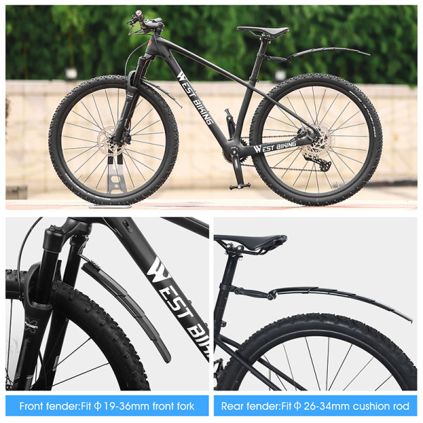 Крылья для велосипеда 24-27.5" телескопические, развижные, на подседельный штырь,West Biking арт. 0714023