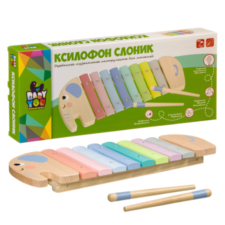 Ксилофон Bondibon Baby You Слоник