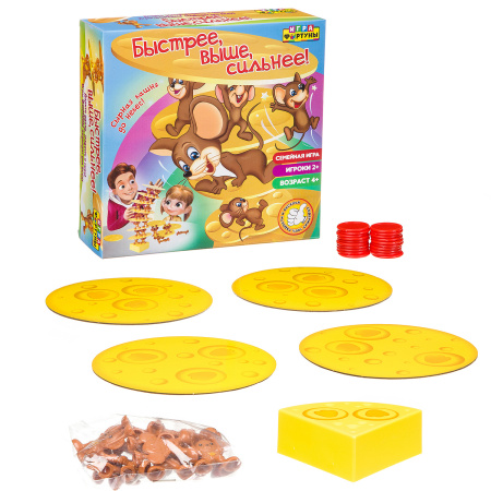 Настольная семейная игра Быстрее, выше, сильнее!