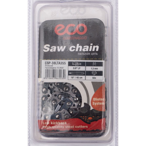 Цепь 40 см 16" 3/8" LP 1.3 мм 55 зв. 38LTA (в блистере) ECO